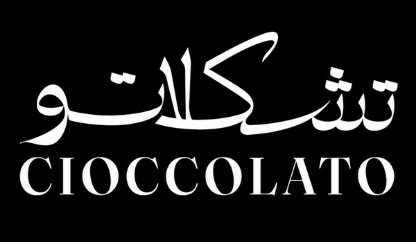 Cioccolato
